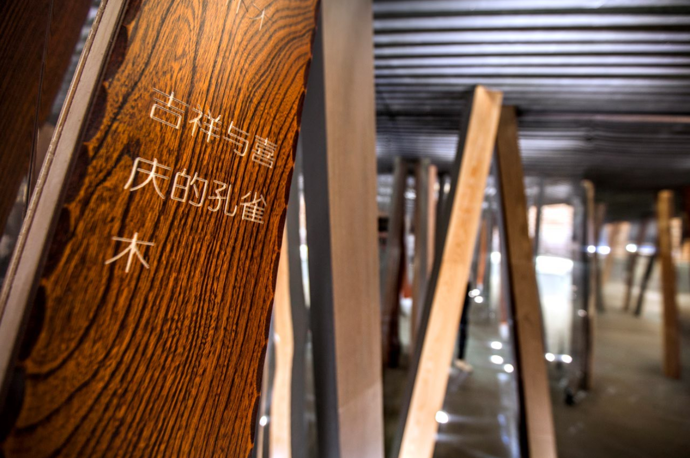 木写山水丨TOWOdesign 堂晤设计-10