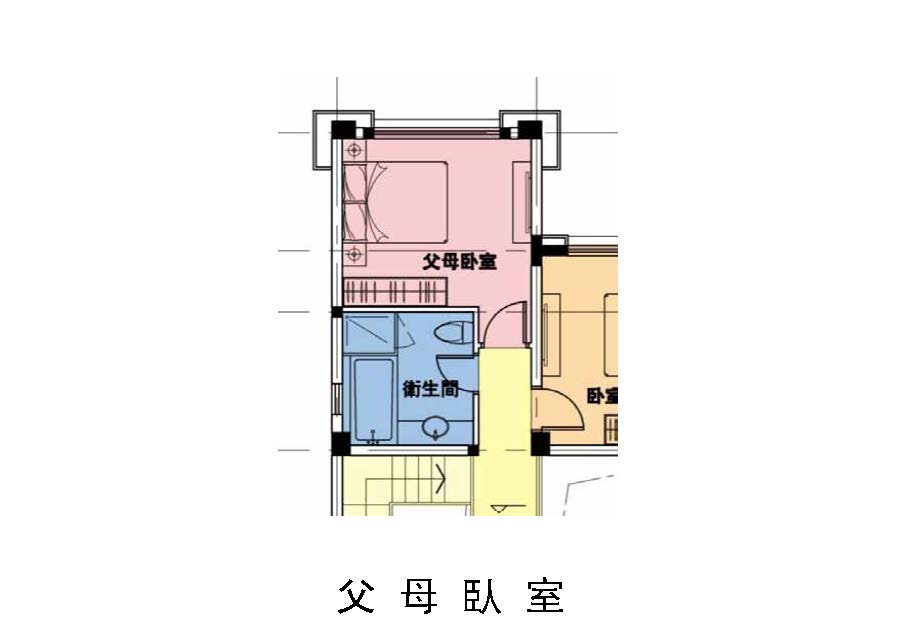 PAL  半山 艾马仕会所及样板别墅方案-2-13
