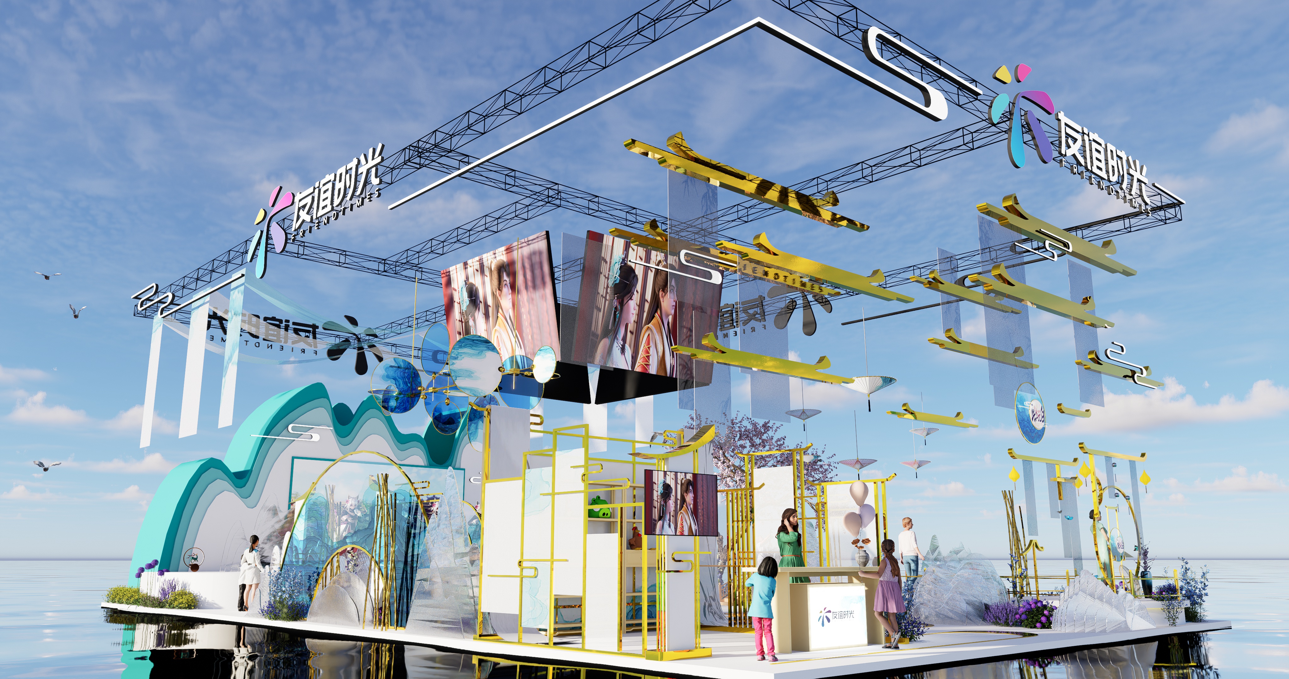 动漫游戏二次元-5