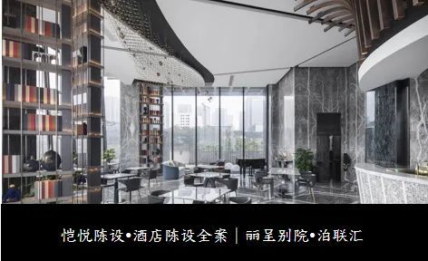 恺悦陈设丨恺悦陈设艺术中心-48