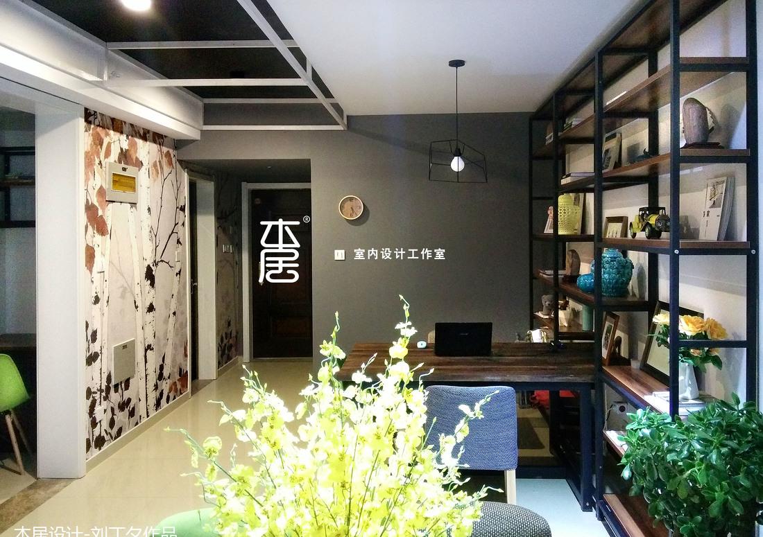 本居设计-刘童垚丨华强C座—本居工作室-0