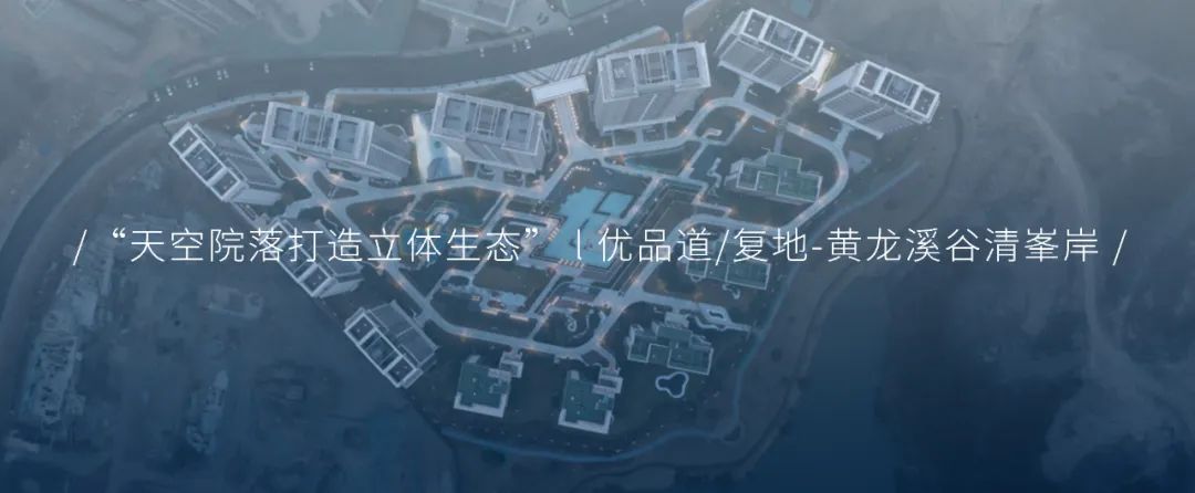 赣州锦润▪滨江云宸展示中心丨中国赣州丨成执设计-113