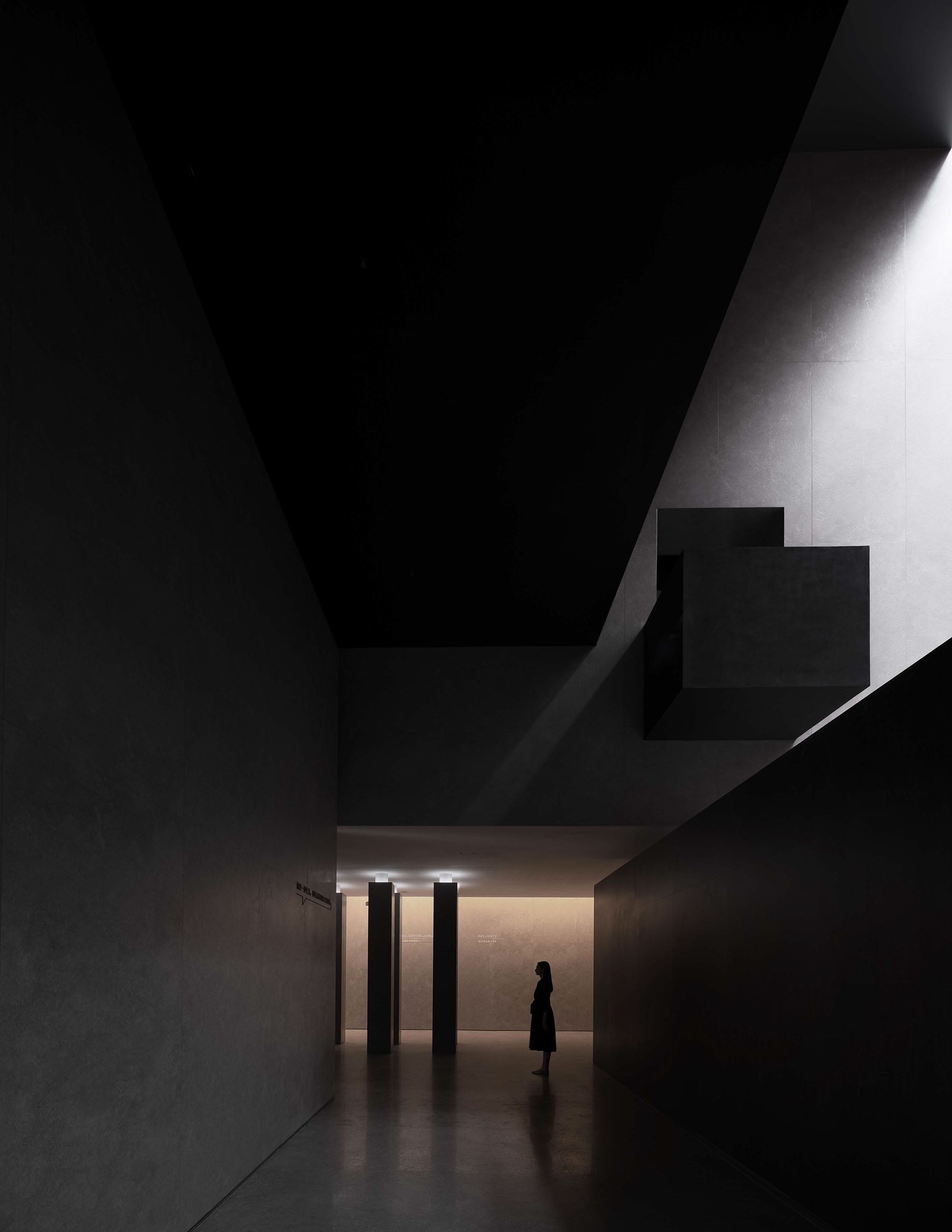 追光·欧文莱陶瓷总部丨中国佛山丨艾克建筑设计-61