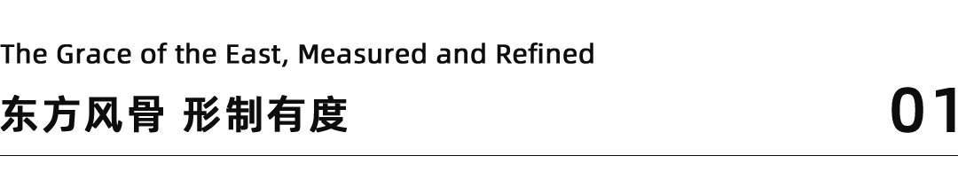 SACUCCI南通案例赏析丨中国南通-6