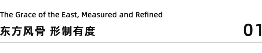 SACUCCI南通案例赏析丨中国南通-6