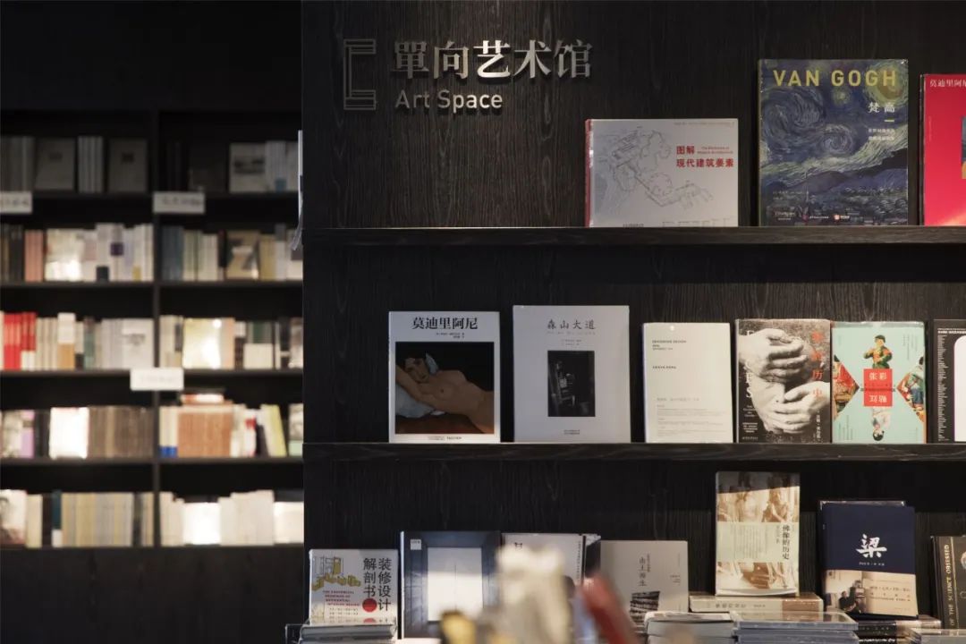 疫情下的设计生活 | 沉下心来，阅读与思考-7