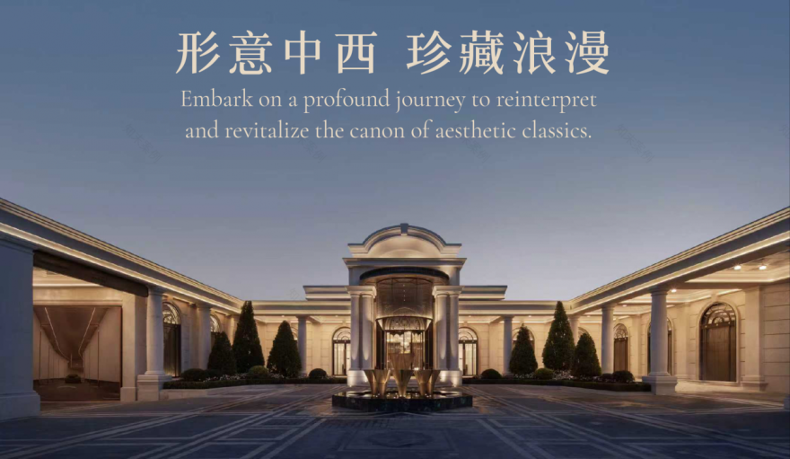 建总雍玺湾丨中国福州丨飞视设计-3