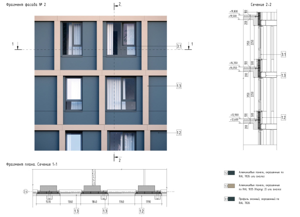 悉尼城市（Сидней Сити）中央街区丨俄罗斯莫斯科丨Genpro-65
