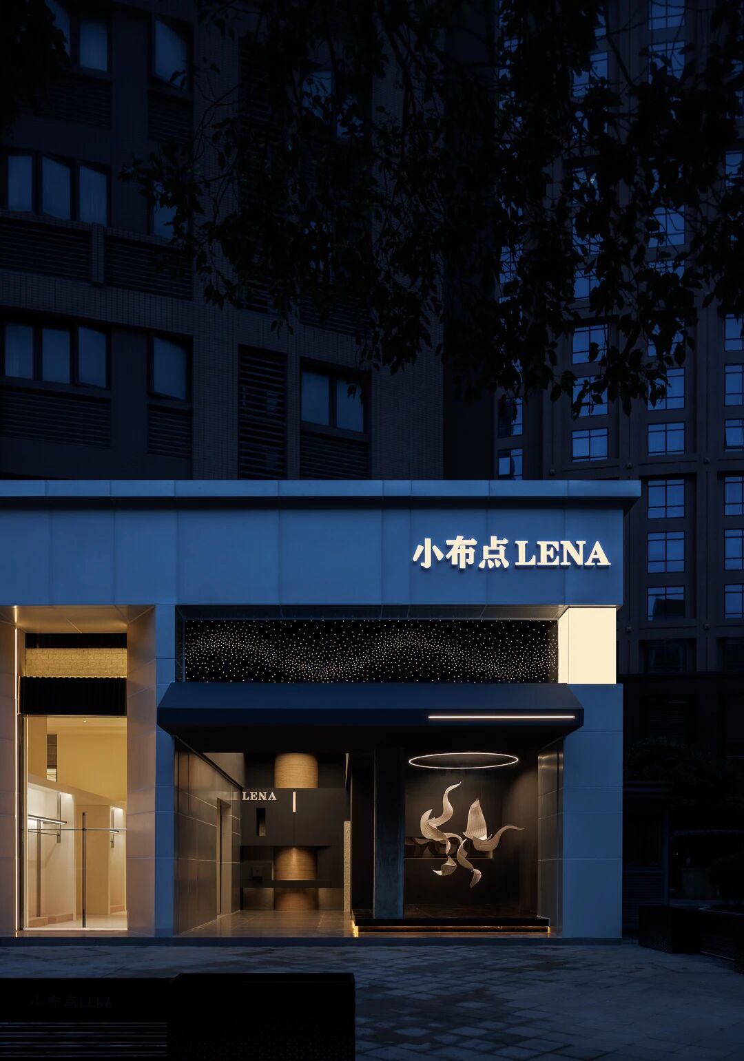 小布点LENA丨中国福建丨序间设计-50