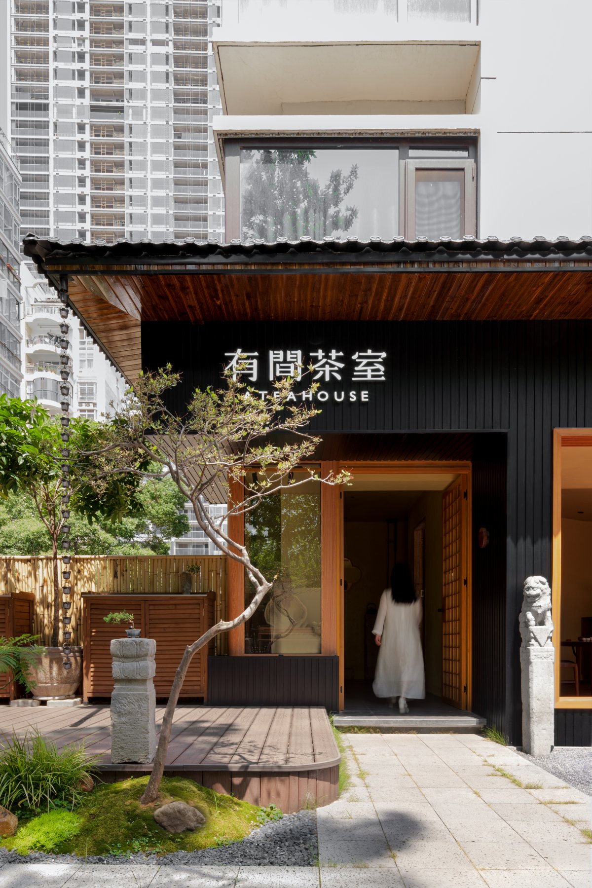 有间茶室丨知白设计研究室-1