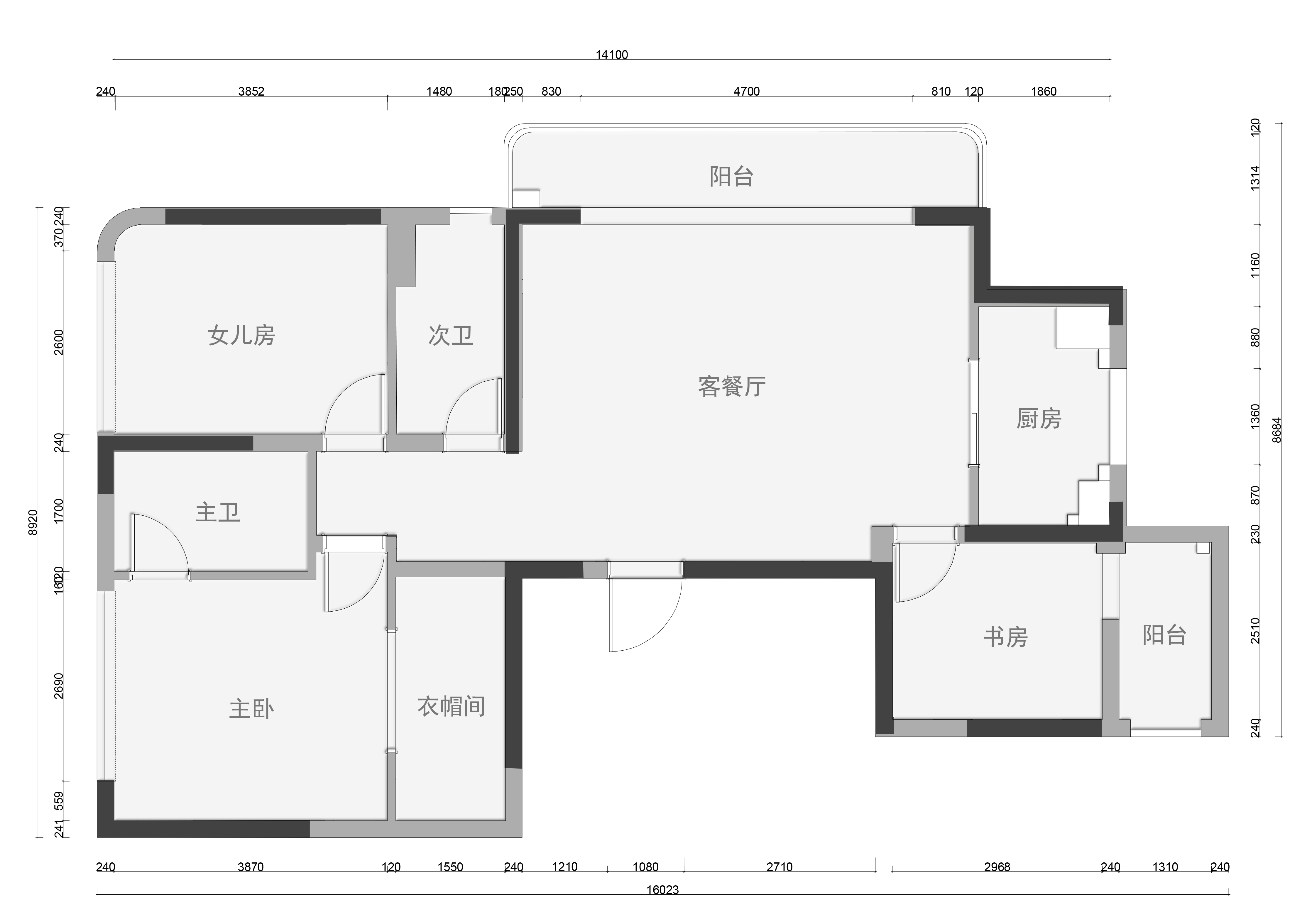 金隅中铁诺德·都会森林丨内舍·石言-11