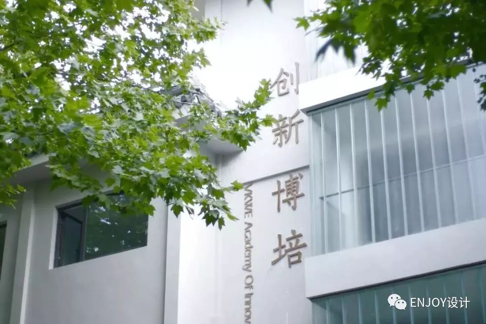 万科虎门梅沙小学,打造感官、思考、自由的体验式教育空间-96