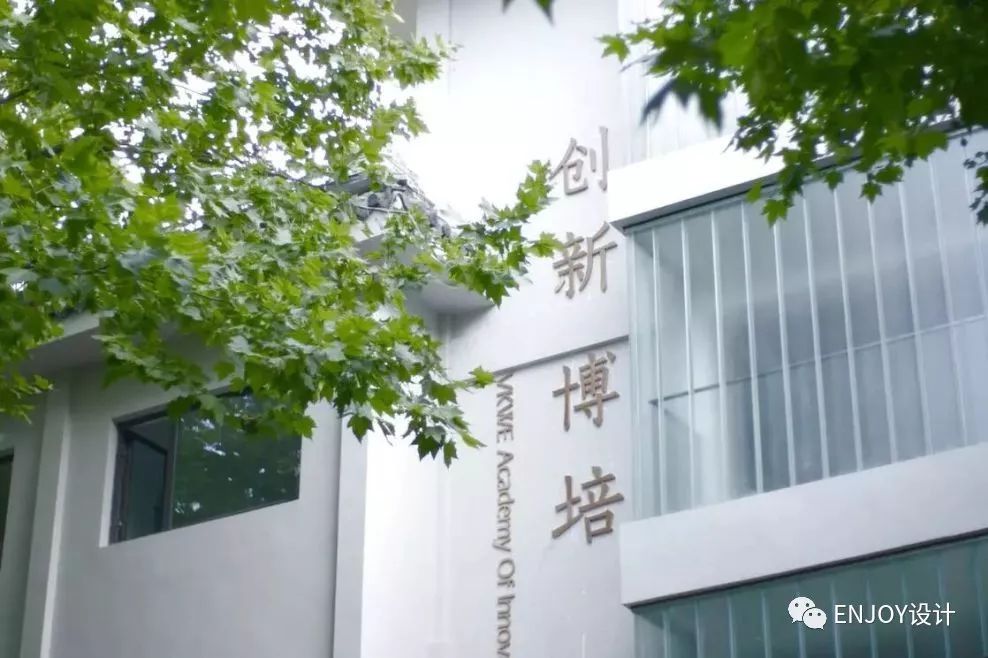 万科虎门梅沙小学，打造感官、思考、自由的体验式教育空间-96