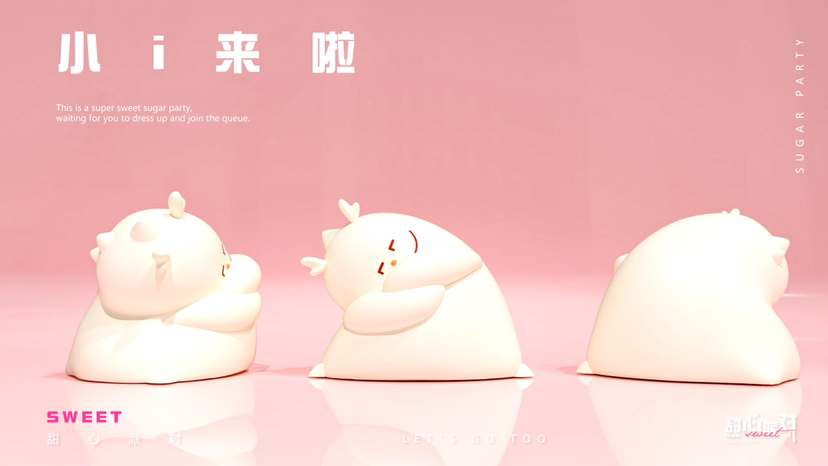 双旦甜心派对-14