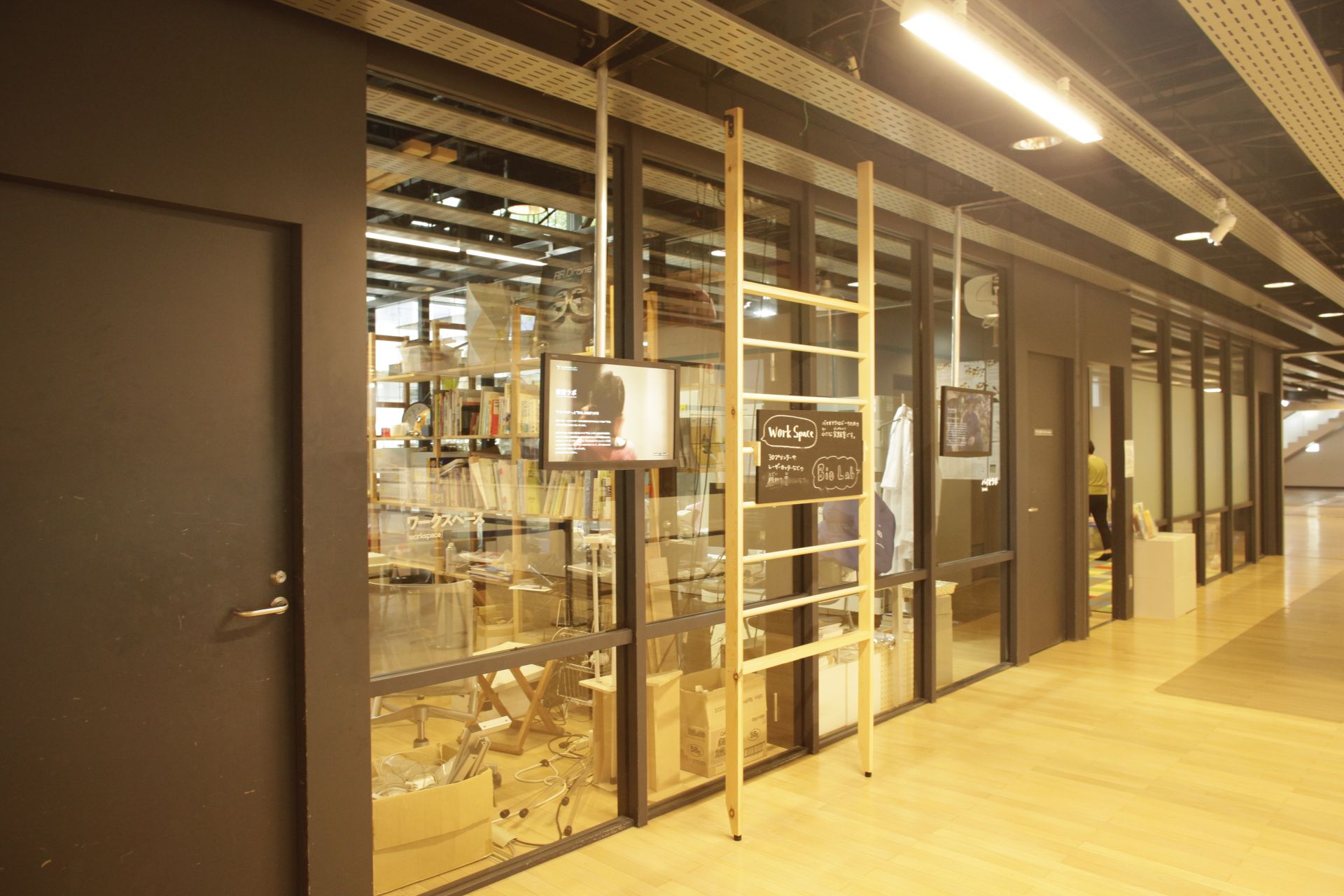 山口信息艺术中心（通称「YCAM（ワイカム）」）丨矶崎新-19