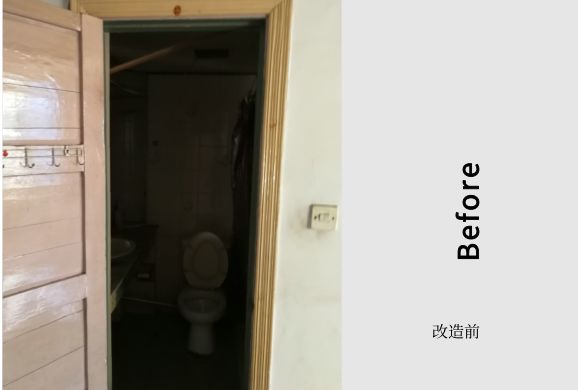 苏州 77 平米老房翻新,变身时尚多功能空间-68