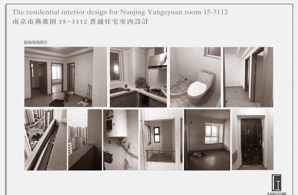 共性“麻雀”之家的空间逆袭-0