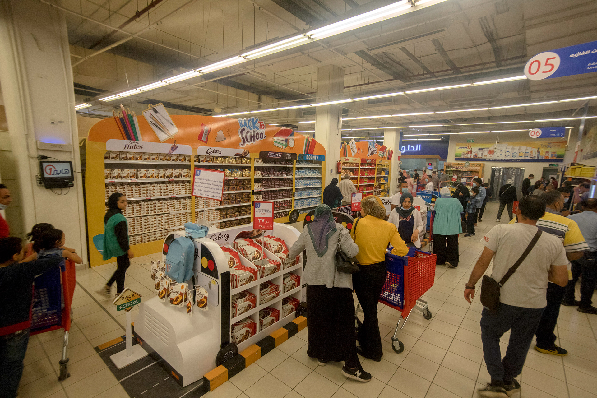 火星礼品柜台（返校季）丨Manar Mohamed Sobhi-6