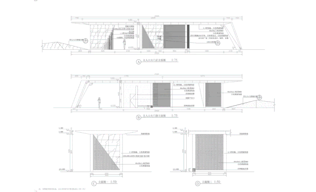   冉地设计丨宁海•中昂新天地示范区 景观设计  丨中国浙江-12