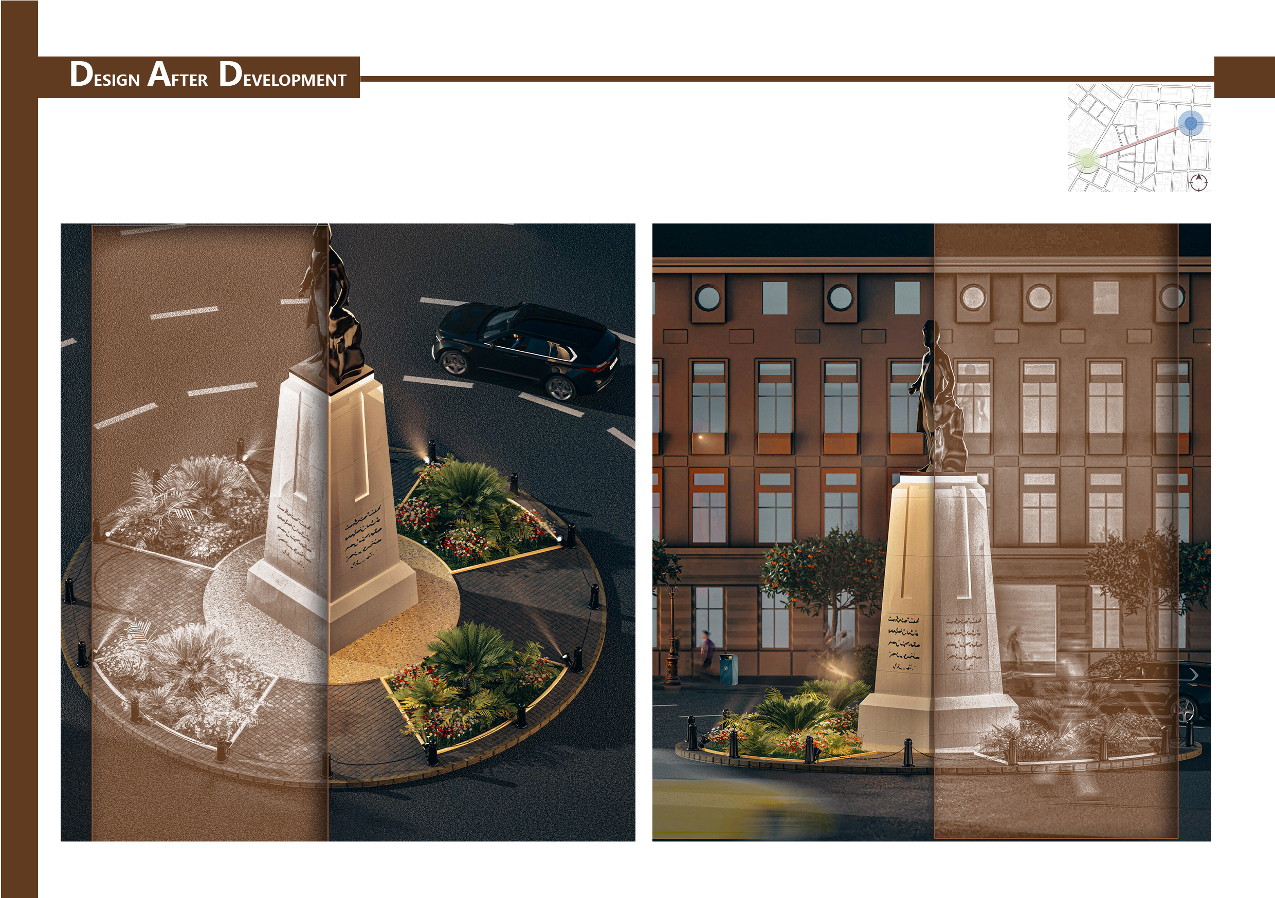 Qasr El  Nile st景观修复项目丨Bit  Design Architkturbüro-27