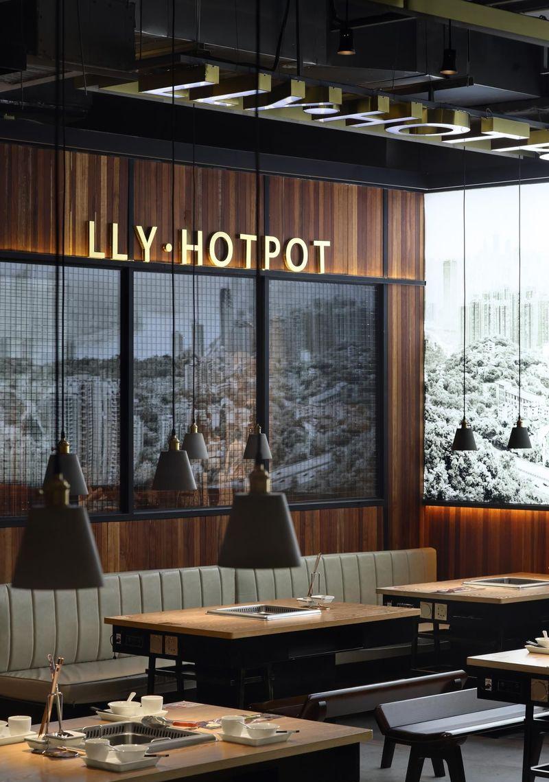 琳琅园火锅丨中国合肥-33