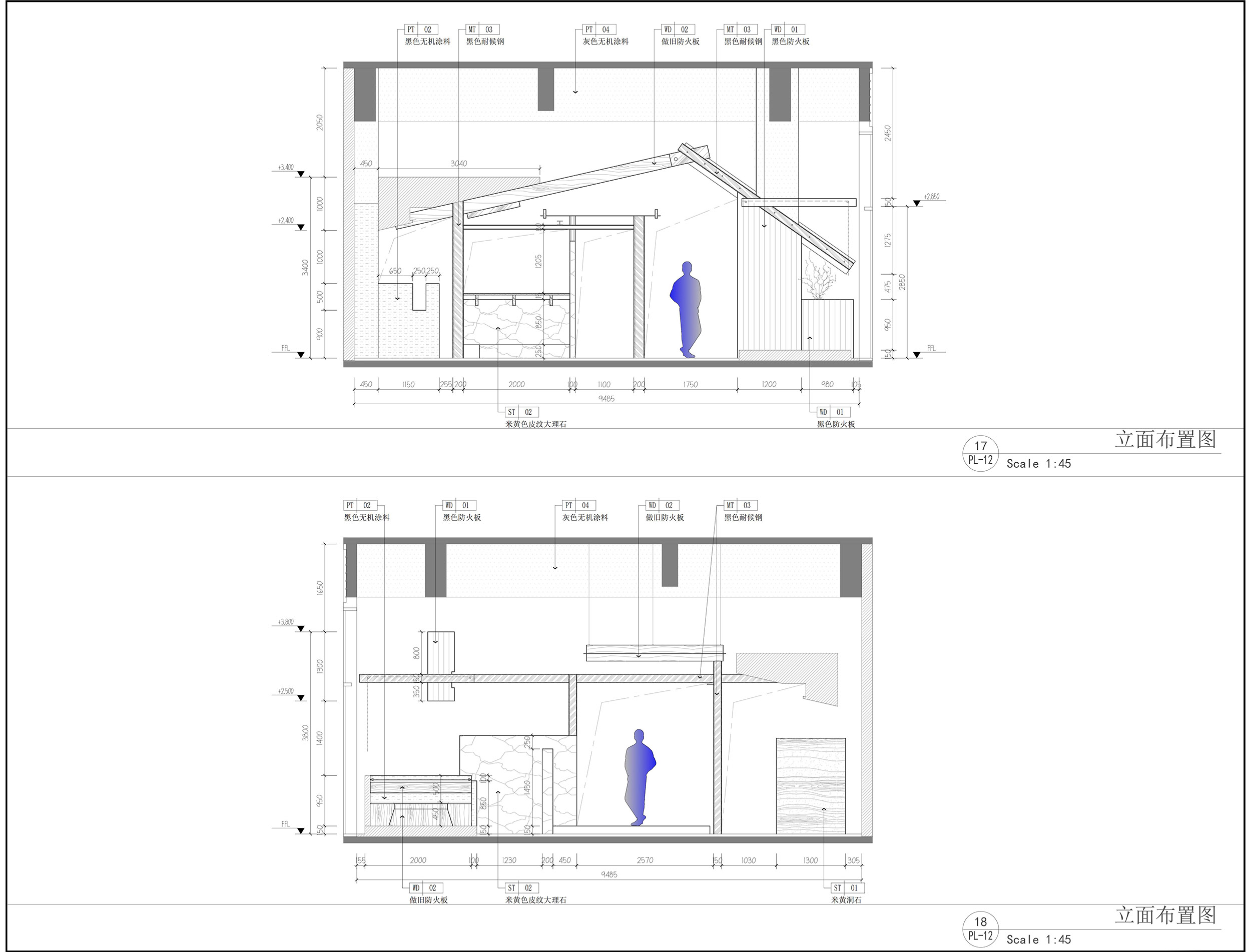 蓝果子LANGUOZI火锅丨中国武汉丨山野设计工作室-39