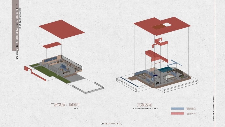 / YLYW | 无界-社区休闲空间设计-52