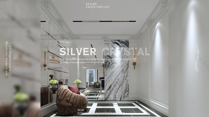 万彩城汪府丨鱼骨设计-1