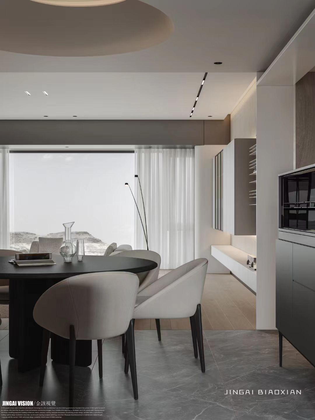 简 是一种内涵 一种修养-8