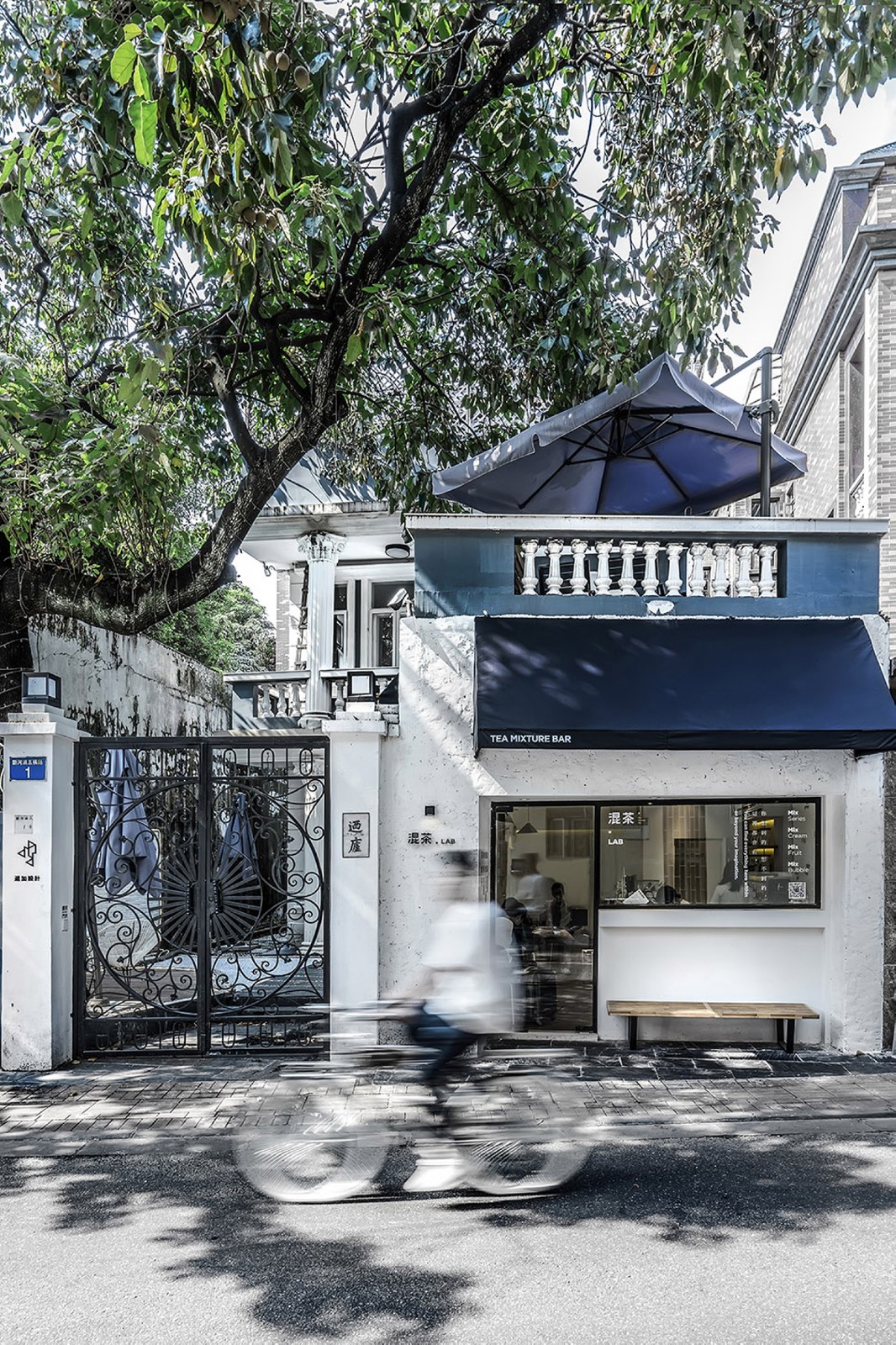 办公空间门头设计合集-24