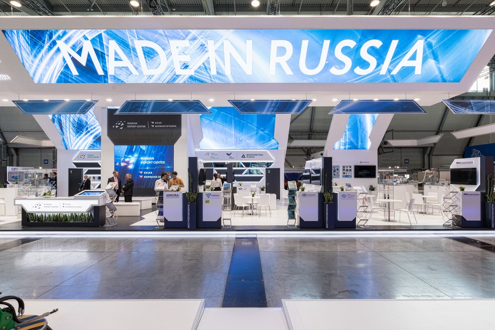 Российский Экспортный Центр на выставке ИННОПРОМ-2018-2