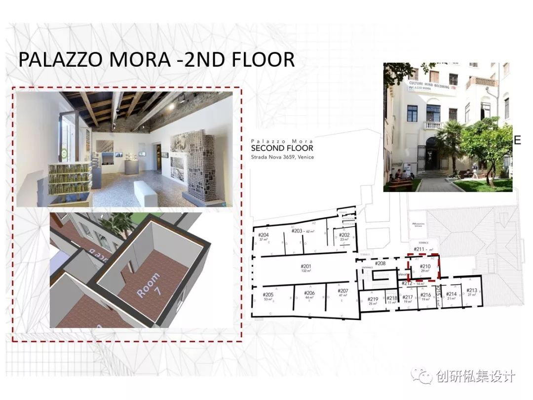 2020 年威尼斯建筑双年展·华人创作力量-29