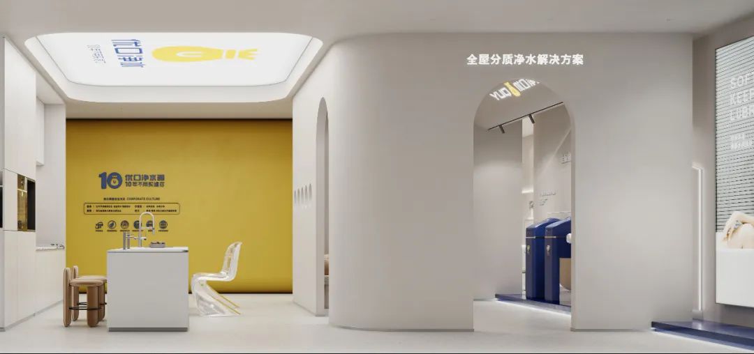 150㎡优口净水展厅设计丨中国葫芦岛丨周笙笙全案设计工作室-26