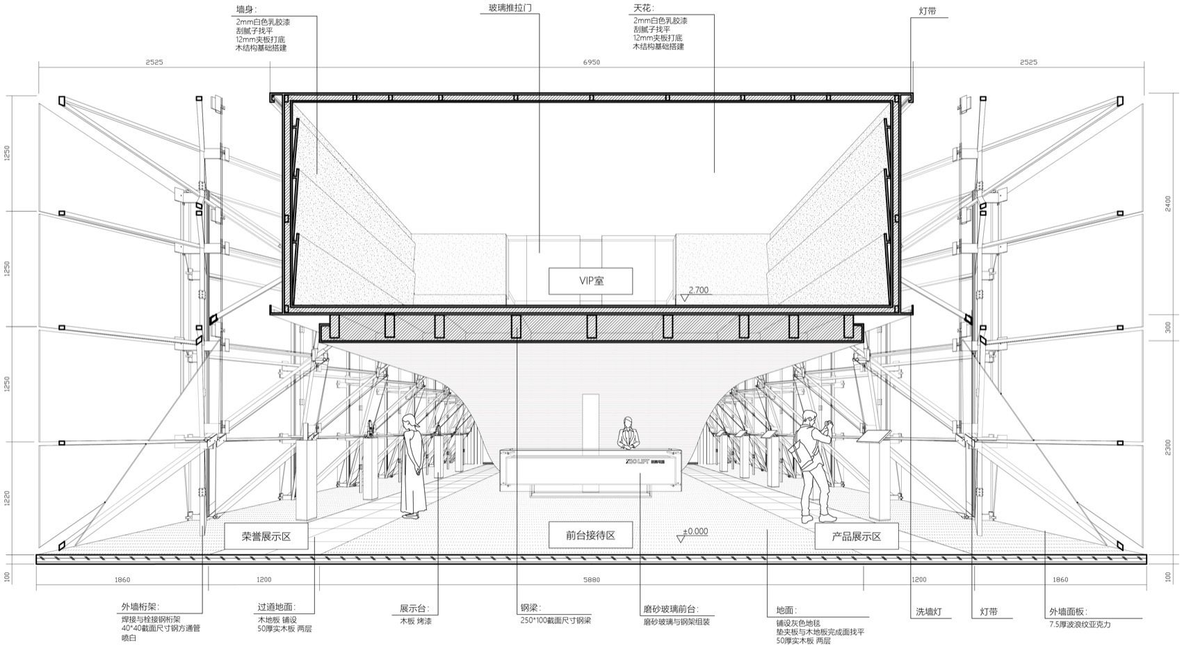西奥电梯2024广州设计周展厅丨中国广州丨加减智库设计事务所-58