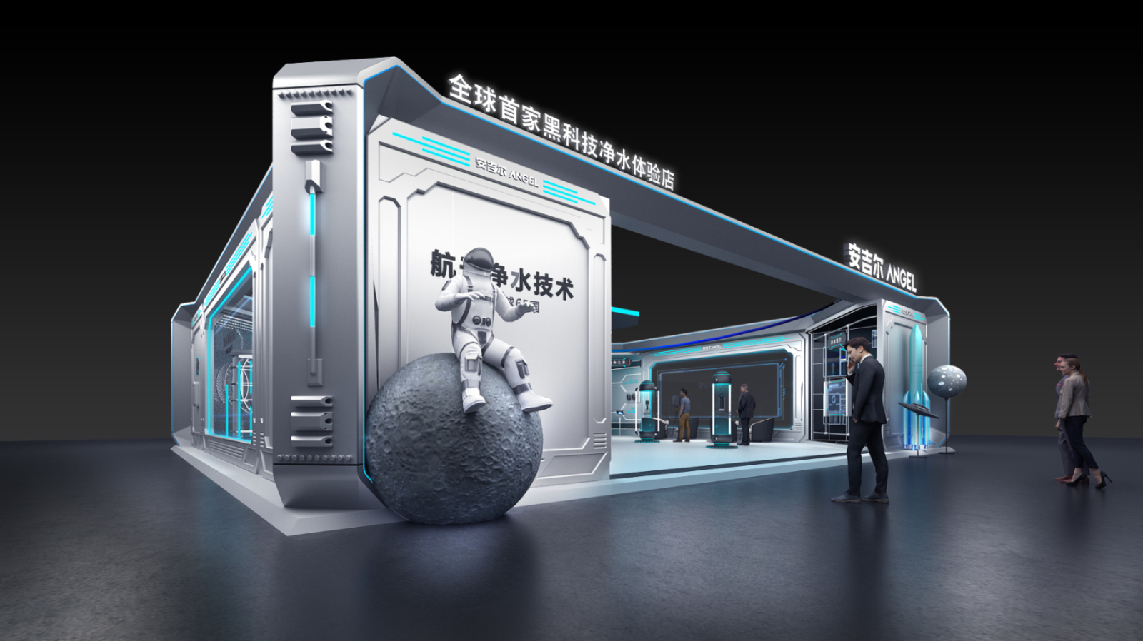 安吉尔快闪店-1