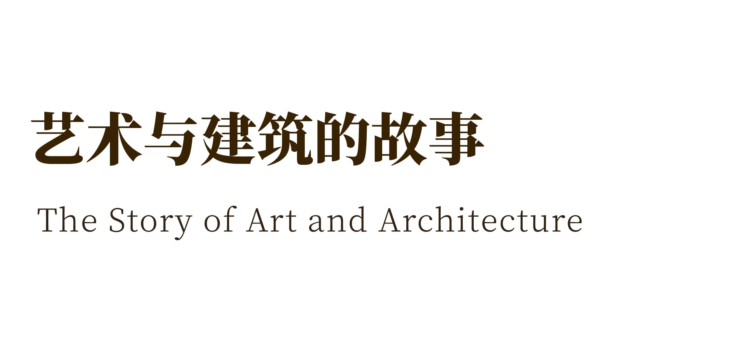 荷兰阿姆斯特丹瑰丽酒店,Rosewood Amsterdam丨建筑设计Kentie  Partners,室内设计Piet Boon等-45