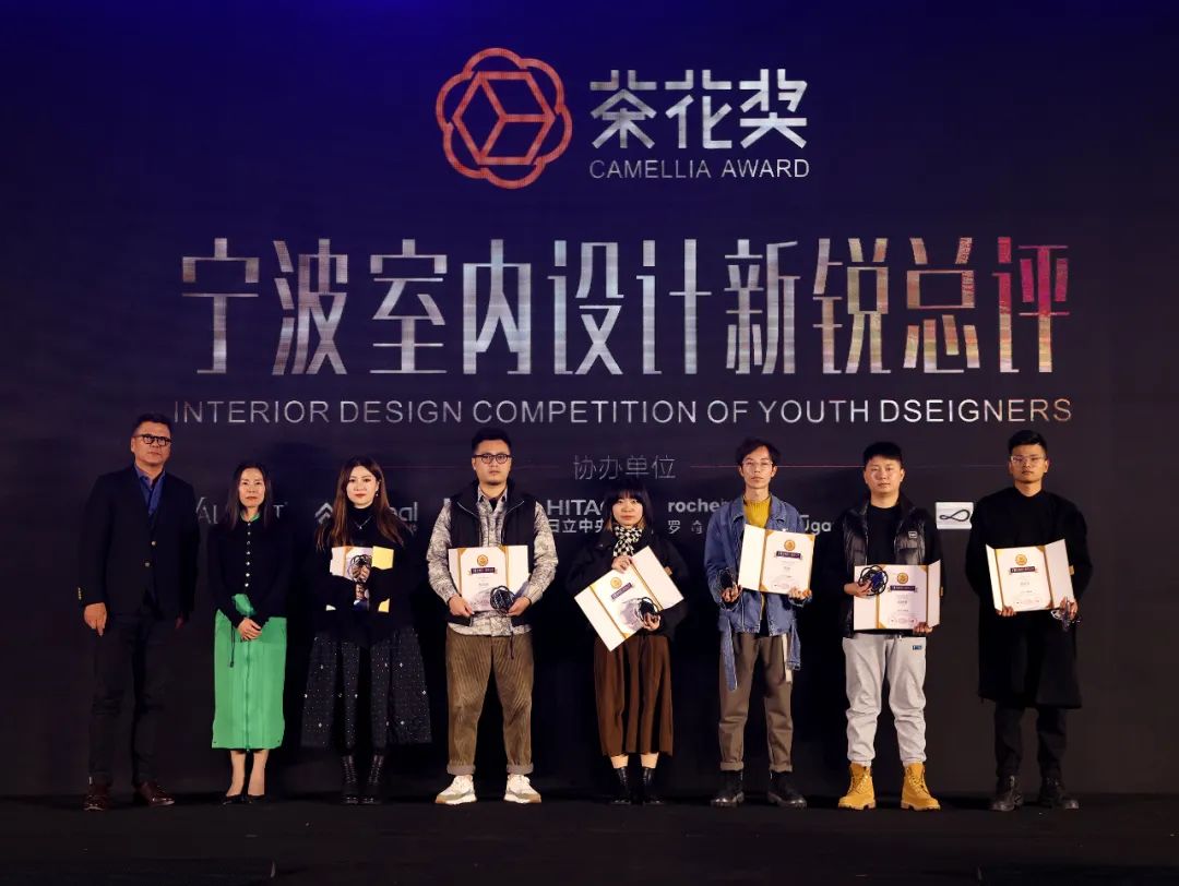 茶花奖设计灵感沙龙 · 宁海站丨中国宁波丨金元门设计公司,IDEA 杂志-12