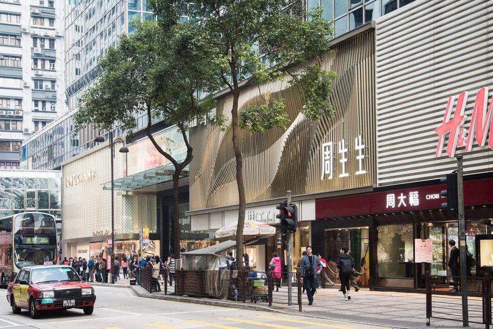 周生生珠宝金行广东道店-3