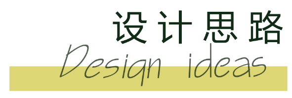 深圳福田侨香路景观提升丨中国深圳丨深圳文科园林股份有限公司-14