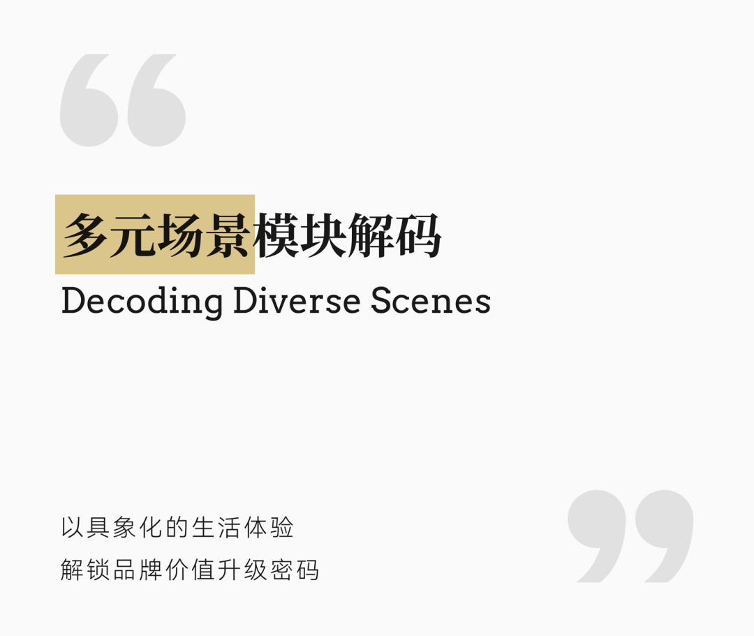 西顿照明第八代专卖店形象丨中国惠州丨WED中熙设计事务所-19