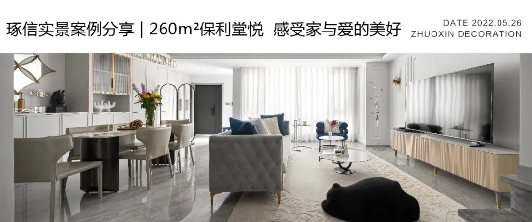 金科太阳海岸 450m²现代极简联排丨中国重庆丨陈晓亚,徐发章-53