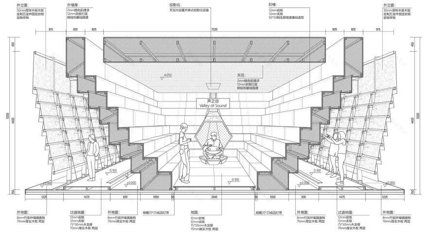 SHEERIN协锐岩板2023广州设计周展厅丨中国广州丨加减智库设计事务所-280