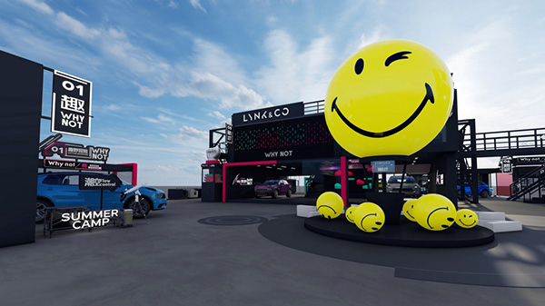 领克城市游乐场-7