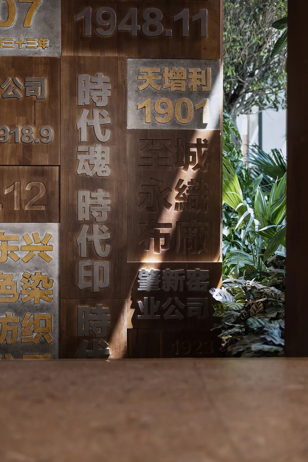 沈阳华润时代之城丨中国沈阳丨北京靳朝晖设计有限公司,都市实践(北京)建筑设计咨询有限公司-36