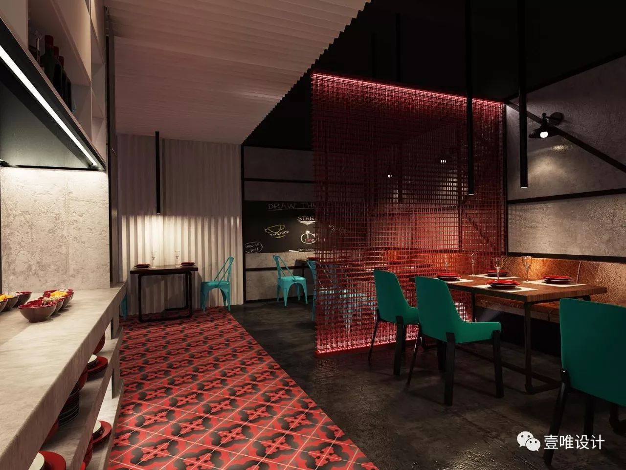 淄博-夜焰火锅-9