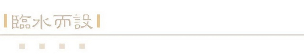 成都首开金地•鹭鸣北湖丨中国成都丨成执设计-4