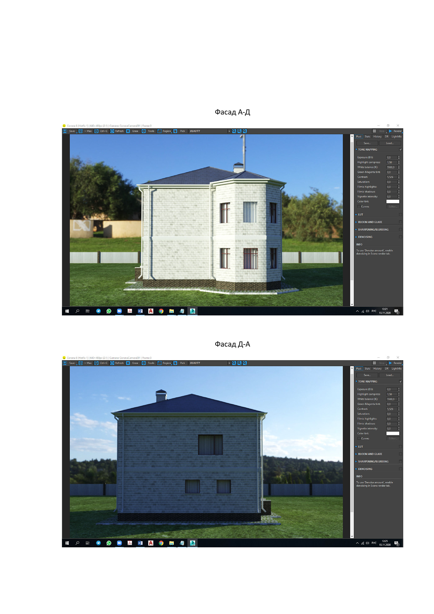 2ух этажный дом-7