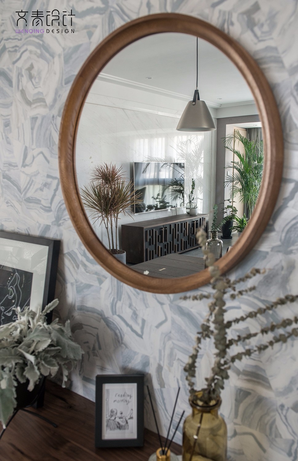 四居室北欧风  文青设计-15