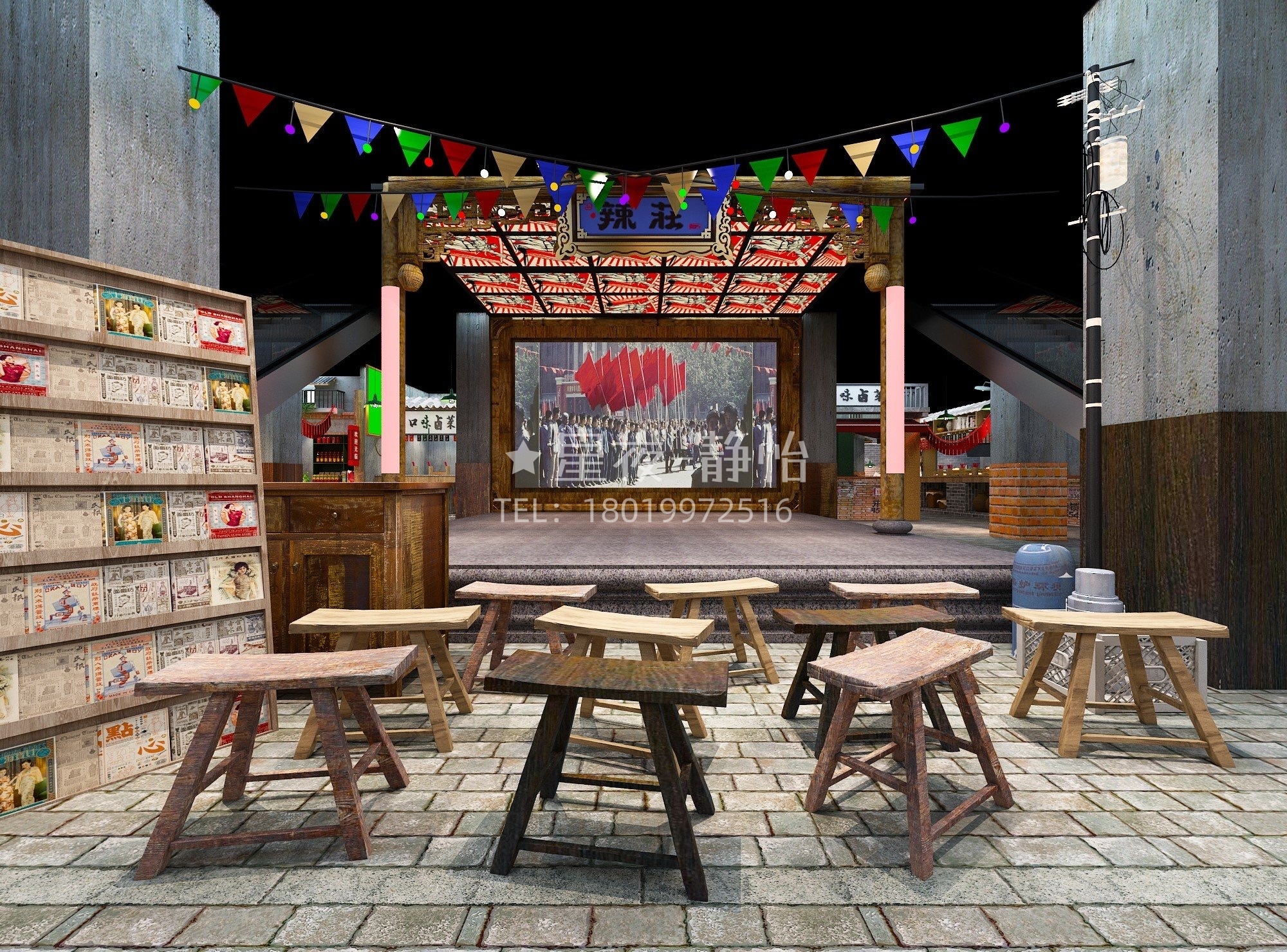 复古美食城效果案例-7