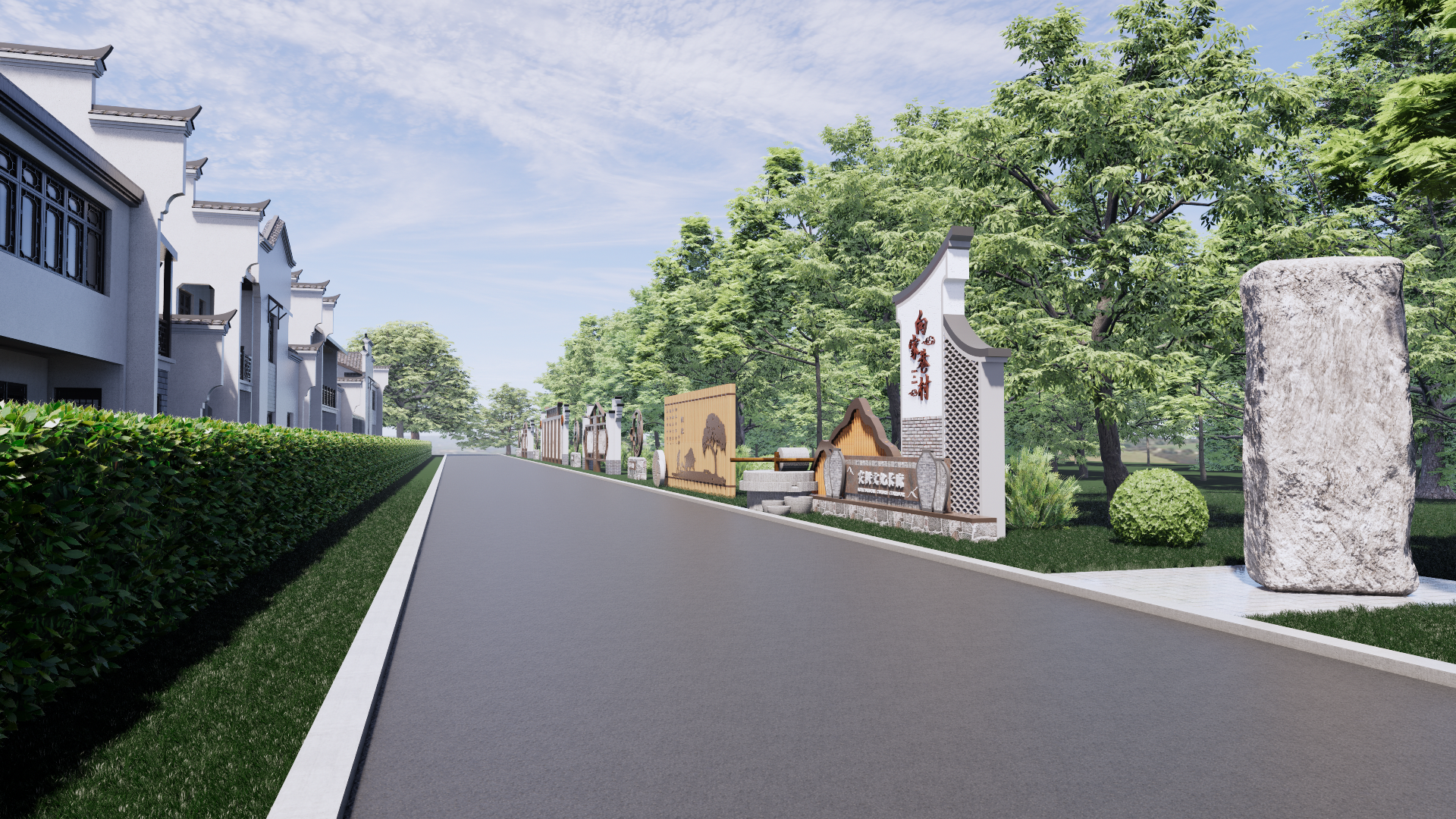 乡村振兴农耕文化长廊-1